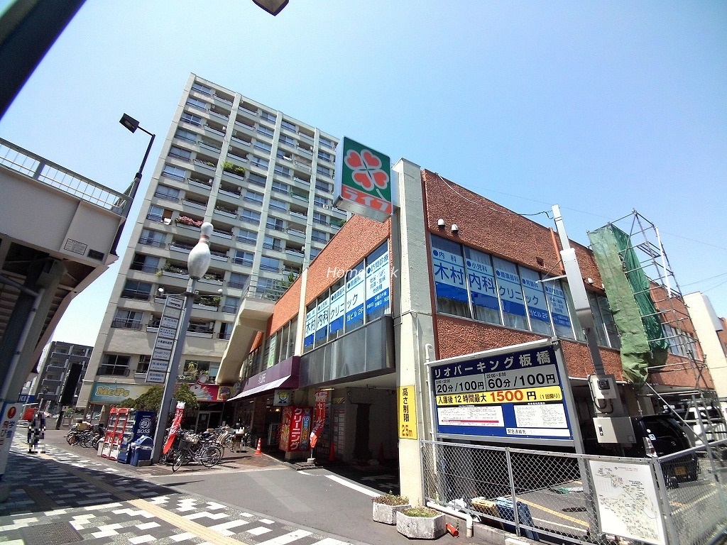 板橋スカイプラザ　外観